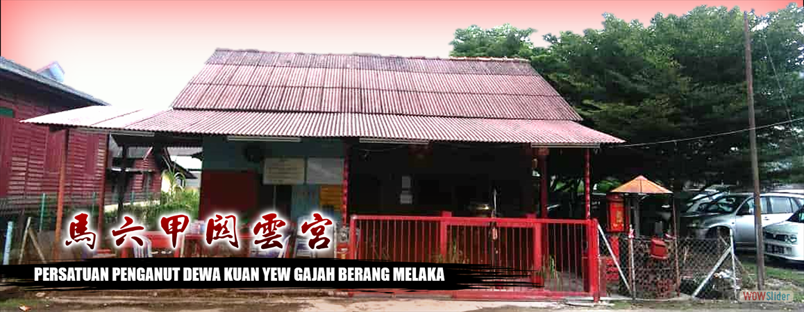 javascript photo gallery